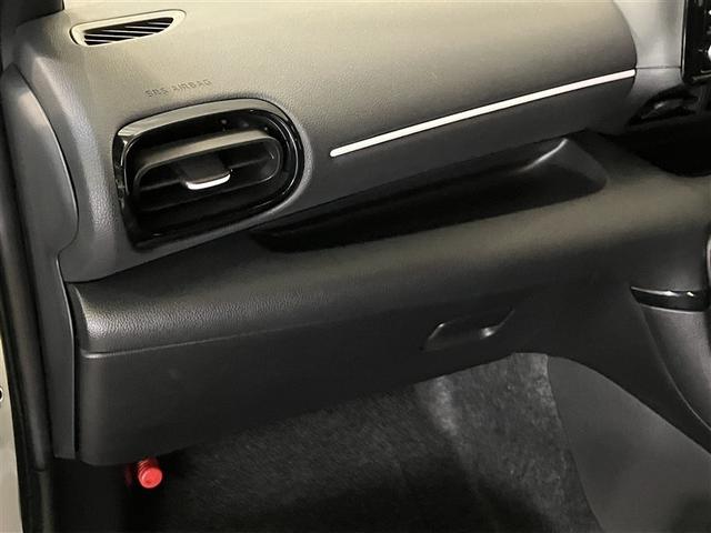 ヤリス Ｚ　ナビＴＶ　パワステ　メディアプレイヤー接続　ＥＳＣ　ＬＥＤライト　地デジテレビ　サイドエアバック　クルーズＣ　リモコンキー　オ－トエアコン　イモビ　ＡＢＳ　エアバッグ　パワーウィンドウ　ＥＴＣ（31枚目）