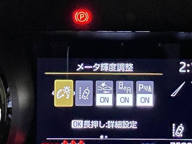 ヤリス Ｚ　ナビＴＶ　パワステ　メディアプレイヤー接続　ＥＳＣ　ＬＥＤライト　地デジテレビ　サイドエアバック　クルーズＣ　リモコンキー　オ－トエアコン　イモビ　ＡＢＳ　エアバッグ　パワーウィンドウ　ＥＴＣ（35枚目）