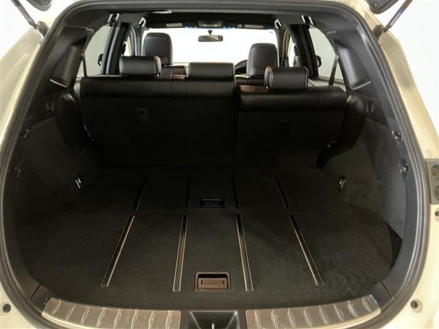 ハリアー エレガンス　パワーウインドウ　インテリジェントクリアランスソナー　エアバック　カーテンエアバッグ　スマートキー＆プッシュスタート　イモビライザー　メモリ－ナビ　ＰＷシート　ＥＴＣ車載器　アルミ　横滑防止装置（14枚目）