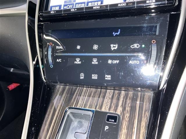 ハリアー エレガンス　パワーウインドウ　インテリジェントクリアランスソナー　エアバック　カーテンエアバッグ　スマートキー＆プッシュスタート　イモビライザー　メモリ－ナビ　ＰＷシート　ＥＴＣ車載器　アルミ　横滑防止装置（26枚目）