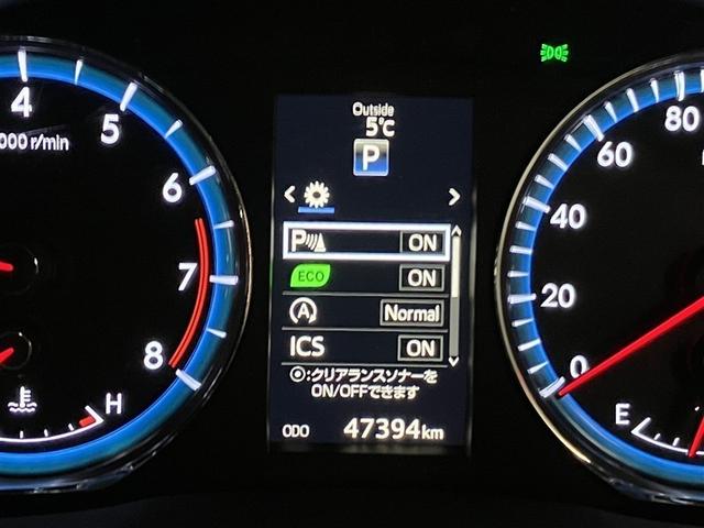 ハリアー エレガンス　パワーウインドウ　インテリジェントクリアランスソナー　エアバック　カーテンエアバッグ　スマートキー＆プッシュスタート　イモビライザー　メモリ－ナビ　ＰＷシート　ＥＴＣ車載器　アルミ　横滑防止装置（29枚目）