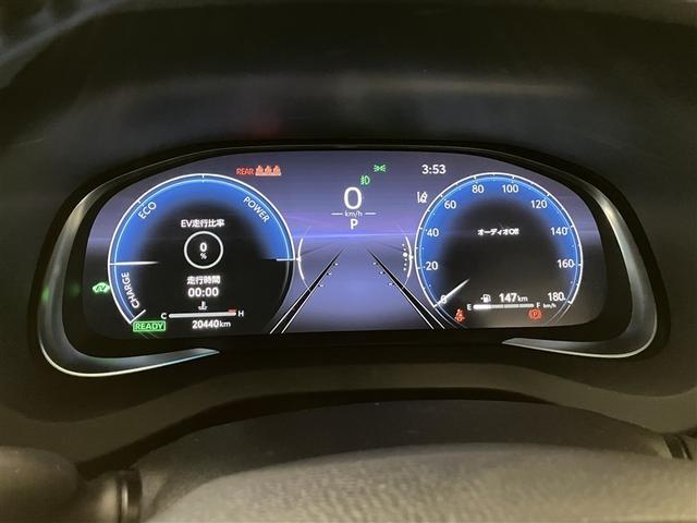 ハリアーハイブリッド Ｚ　アルミホイル　リヤカメラ　ドライブレコーダ　電動パワーシート　Ａクルコン　フルセグテレビ　ＡＵＸ　ＬＥＤライト　盗難防止装置　横滑り防止機能　ナビＴＶ　キーレス　ＥＴＣ付　スマートキー　ＡＢＳ（32枚目）