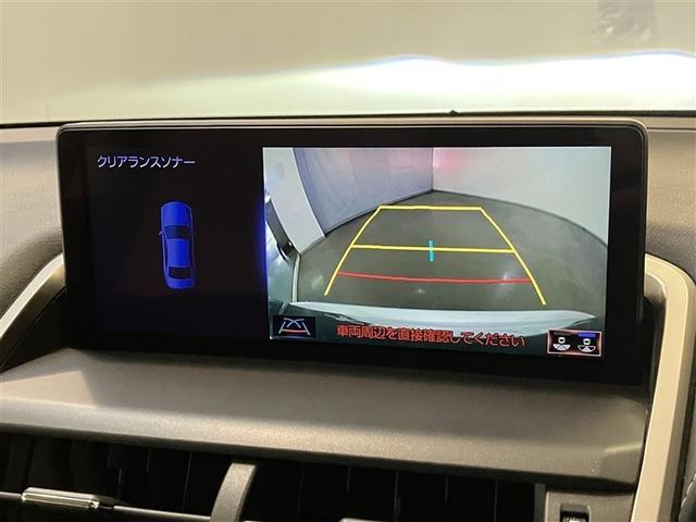 ＮＸ ＮＸ３００ｈ　バージョンＬ　衝突被害軽減装置　地上デジタル　クルコン　ガラスルーフ　１００Ｖ充電　電動シート　メディアプレイヤー接続　ナビＴＶ　アルミホイール　パワーウィンドウ　メモリーナビ　ＥＴＣ　ＤＶＤ再生　ＬＥＤライト（19枚目）