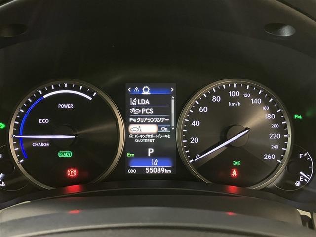 ＮＸ ＮＸ３００ｈ　バージョンＬ　衝突被害軽減装置　地上デジタル　クルコン　ガラスルーフ　１００Ｖ充電　電動シート　メディアプレイヤー接続　ナビＴＶ　アルミホイール　パワーウィンドウ　メモリーナビ　ＥＴＣ　ＤＶＤ再生　ＬＥＤライト（21枚目）