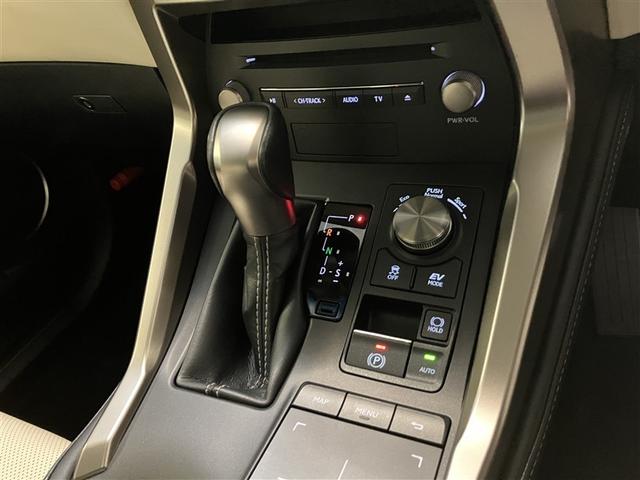 ＮＸ ＮＸ３００ｈ　バージョンＬ　衝突被害軽減装置　地上デジタル　クルコン　ガラスルーフ　１００Ｖ充電　電動シート　メディアプレイヤー接続　ナビＴＶ　アルミホイール　パワーウィンドウ　メモリーナビ　ＥＴＣ　ＤＶＤ再生　ＬＥＤライト（32枚目）