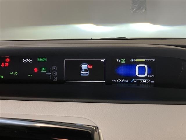 プリウス Ａ　ＬＥＤヘットライト　プリクラッシュ　カーテンエアバック　助手席エアバック　ＥＴＣ車載器　ＡＷ　ＶＳＣ　アクティブクルーズコントロール　盗難防止　キーレスエントリー　パワーステアリング　パワーウィンドウ（18枚目）