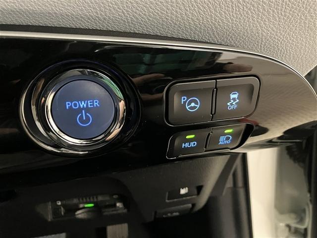 プリウス Ａ　ＬＥＤヘットライト　プリクラッシュ　カーテンエアバック　助手席エアバック　ＥＴＣ車載器　ＡＷ　ＶＳＣ　アクティブクルーズコントロール　盗難防止　キーレスエントリー　パワーステアリング　パワーウィンドウ（22枚目）