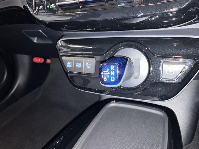 プリウス Ａ　ＬＥＤヘットライト　プリクラッシュ　カーテンエアバック　助手席エアバック　ＥＴＣ車載器　ＡＷ　ＶＳＣ　アクティブクルーズコントロール　盗難防止　キーレスエントリー　パワーステアリング　パワーウィンドウ（30枚目）