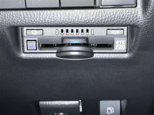 ハリアーハイブリッド Ｚ　レザーパッケージ　地上デジタル　本革Ｓ　横滑り防止装置付き　Ｂカメラ　エアバッグ　ＬＥＤヘッドランプ　ＡＢＳ　イモビライザー　助手席エアバック　パワーウィンドウ　オートエアコン　電動シート　アルミ　キーレス　ナビＴＶ（32枚目）