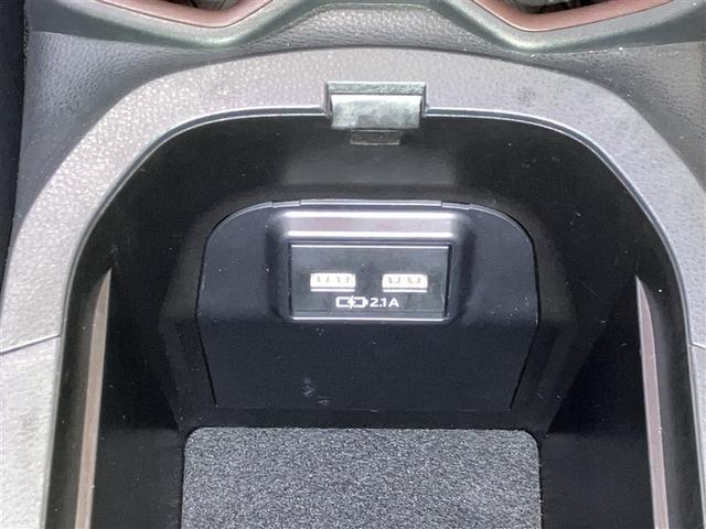 RAV4 G サポカー クルーズC パノラマムーンルーフ ETC付き バックカメラ付き 地デジ パワーステアリング キーフリー オートエアコン LEDライト アルミ ナビTV 横滑り防止装置 イモビライザー ABS(32枚目)