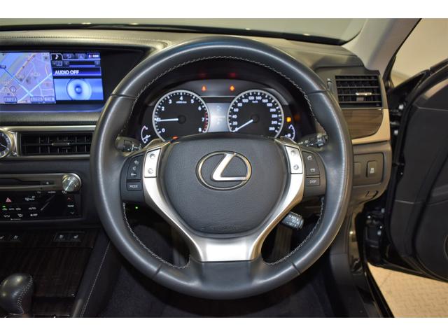 GS250 Iパッケージ(16枚目)