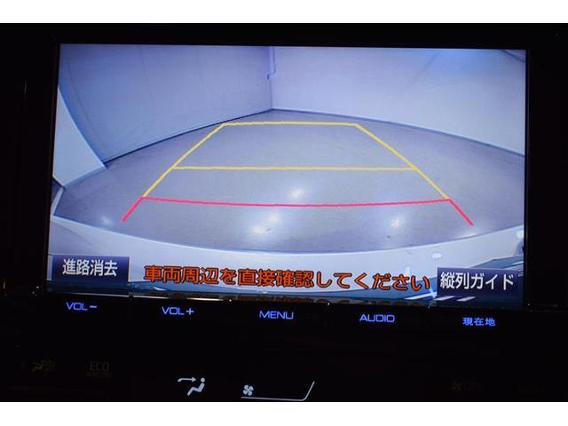 Sツーリングセレクション メモリ-ナビ 地デジ サポカー バックモニタ LEDライト クルーズコントロール シートヒーター スマートキー ETC ナビTV 盗難防止システム キーレス アイドリングストップ DVD再生 ABS(11枚目)