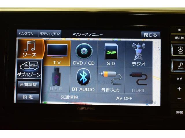 G-T 4WD 衝突被害軽減ブレーキ クルーズコントロール ブラインドモニター メモリーナビ フルセグTV バックモニター LEDヘッドライト スマートキー ETC(18枚目)
