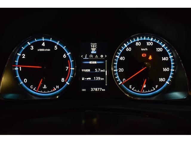 エレガンス パノラマルーフ キーフリー オートライト イモビライザー Bluetooth バックモニ 地デジTV Sキー TVナビ LEDライト DVD 電動シート アイドリングストップ メモリーナビ ETC(18枚目)