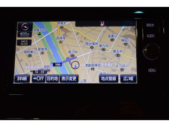 エレガンス GRスポーツ Bカメラ フルセグ ETC スマートキー プリクラッシュ メモリーナビ(7枚目)
