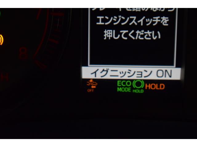 エレガンス GRスポーツ Bカメラ フルセグ ETC スマートキー プリクラッシュ メモリーナビ(20枚目)