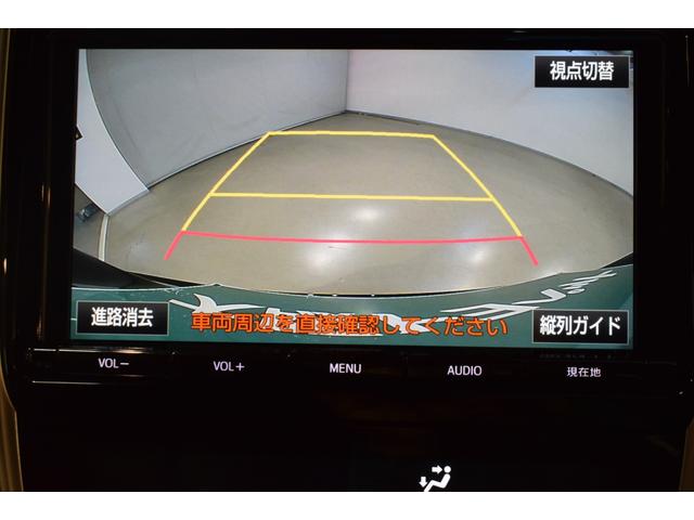 プレミアム 車線逸脱 パワーゲート レーダークルコン 衝突軽減S LEDライト アイスト 運転席パワーシート スマートキー ABS キーレス 盗難防止システム パワステ(11枚目)