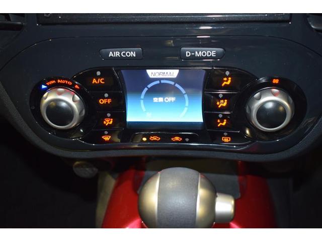 15RX タイプV メモリーナビ フルセグTV バックモニター ETC ディスチャージヘッドライト インテリキー ABS(16枚目)