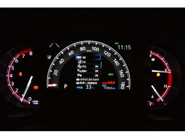 RAV4 G Zパッケージ オートエアコン 4WD 5人乗 CVT クルーズコントロール 安全装置 横滑り防止機能VSC CD メモリーナビ フルセグ パワーシート 合皮シート スマートキー TRDフルエアロ Bカメラ ETC(29枚目)