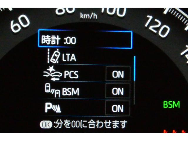 RAV4 G Zパッケージ オートエアコン 4WD 5人乗 CVT クルーズコントロール 安全装置 横滑り防止機能VSC CD メモリーナビ フルセグ パワーシート 合皮シート スマートキー TRDフルエアロ Bカメラ ETC(30枚目)