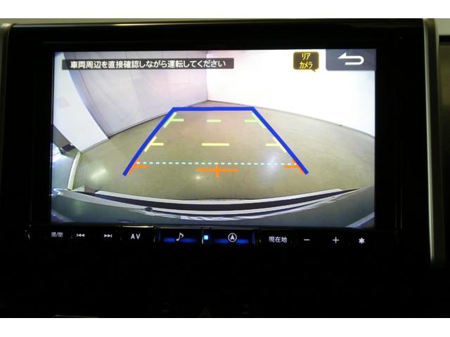 RAV4 G Zパッケージ オートエアコン 4WD 5人乗 CVT クルーズコントロール 安全装置 横滑り防止機能VSC CD メモリーナビ フルセグ パワーシート 合皮シート スマートキー TRDフルエアロ Bカメラ ETC(35枚目)