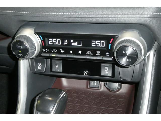 RAV4 G Zパッケージ オートエアコン 4WD 5人乗 CVT クルーズコントロール 安全装置 横滑り防止機能VSC CD メモリーナビ フルセグ パワーシート 合皮シート スマートキー TRDフルエアロ Bカメラ ETC(36枚目)