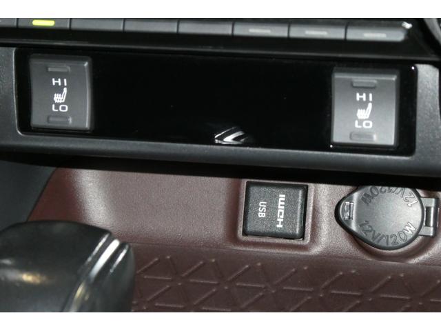 RAV4 G Zパッケージ オートエアコン 4WD 5人乗 CVT クルーズコントロール 安全装置 横滑り防止機能VSC CD メモリーナビ フルセグ パワーシート 合皮シート スマートキー TRDフルエアロ Bカメラ ETC(40枚目)