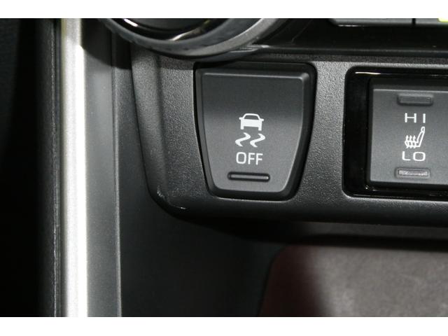 RAV4 G Zパッケージ オートエアコン 4WD 5人乗 CVT クルーズコントロール 安全装置 横滑り防止機能VSC CD メモリーナビ フルセグ パワーシート 合皮シート スマートキー TRDフルエアロ Bカメラ ETC(41枚目)