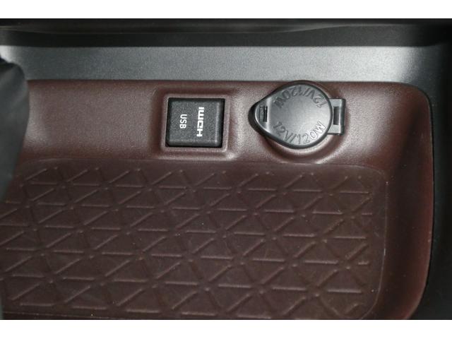 RAV4 G Zパッケージ オートエアコン 4WD 5人乗 CVT クルーズコントロール 安全装置 横滑り防止機能VSC CD メモリーナビ フルセグ パワーシート 合皮シート スマートキー TRDフルエアロ Bカメラ ETC(42枚目)