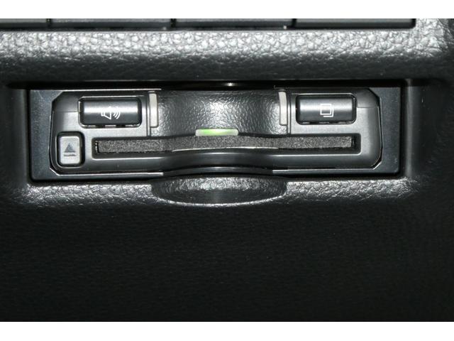 RAV4 G Zパッケージ オートエアコン 4WD 5人乗 CVT クルーズコントロール 安全装置 横滑り防止機能VSC CD メモリーナビ フルセグ パワーシート 合皮シート スマートキー TRDフルエアロ Bカメラ ETC(50枚目)