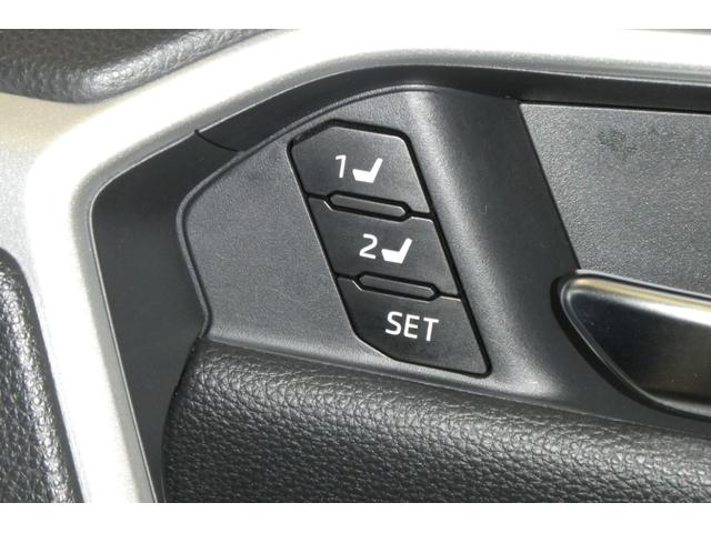 RAV4 G Zパッケージ オートエアコン 4WD 5人乗 CVT クルーズコントロール 安全装置 横滑り防止機能VSC CD メモリーナビ フルセグ パワーシート 合皮シート スマートキー TRDフルエアロ Bカメラ ETC(51枚目)