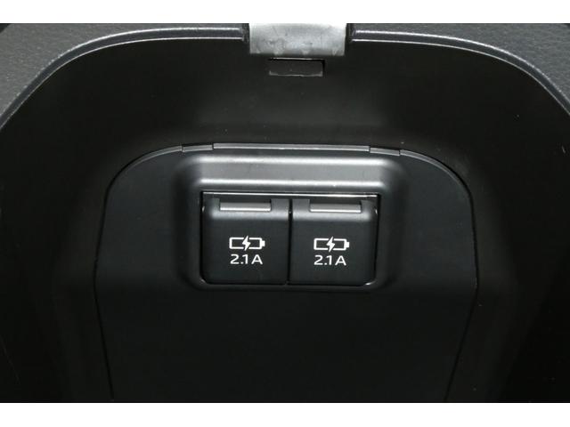 RAV4 G Zパッケージ オートエアコン 4WD 5人乗 CVT クルーズコントロール 安全装置 横滑り防止機能VSC CD メモリーナビ フルセグ パワーシート 合皮シート スマートキー TRDフルエアロ Bカメラ ETC(57枚目)