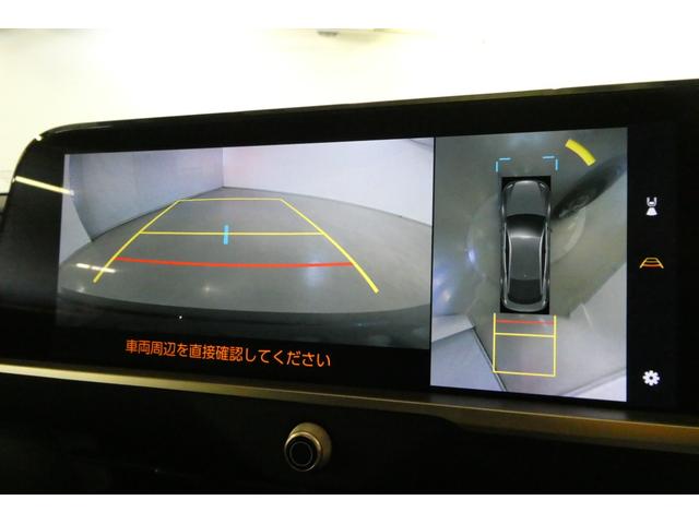 クラウンクロスオーバー Gアドバンスド・レザーパッケージ オートエアコン クルーズコントロール サポカー安全装置 VSC横滑り防止機能 フルセグ TCナビ 本革 パワーシート アルミホイール LEDライト スマートキー ETC Bカメラ 4WD 5人 CVT(25枚目)