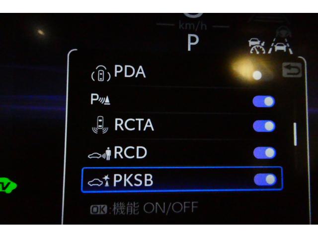 クラウンクロスオーバー Gアドバンスド・レザーパッケージ オートエアコン クルーズコントロール サポカー安全装置 VSC横滑り防止機能 フルセグ TCナビ 本革 パワーシート アルミホイール LEDライト スマートキー ETC Bカメラ 4WD 5人 CVT(74枚目)