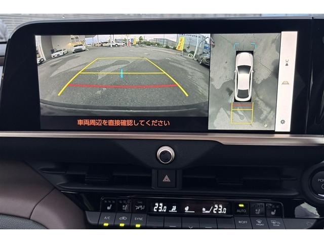 クラウンクロスオーバー Gアドバンスド・レザーパッケージ オートエアコン クルーズコントロール サポカー安全装置 VSC横滑り防止機能 合皮シート 純正アルミホイール DAのみ LEDライト ETC Bカメラ 4WD 5人乗 CVT イモビライザ トヨタ認定(55枚目)