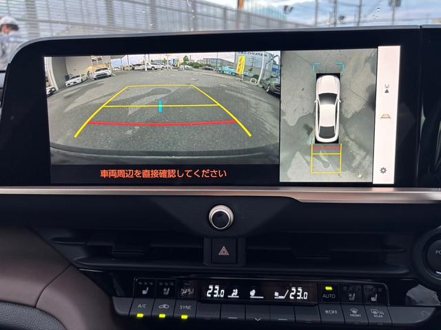 クラウンクロスオーバー Gアドバンスド・レザーパッケージ オートエアコン クルーズコントロール サポカー安全装置 VSC横滑り防止機能 合皮シート 純正アルミホイール DAのみ LEDライト ETC Bカメラ 4WD 5人乗 CVT イモビライザ トヨタ認定(64枚目)