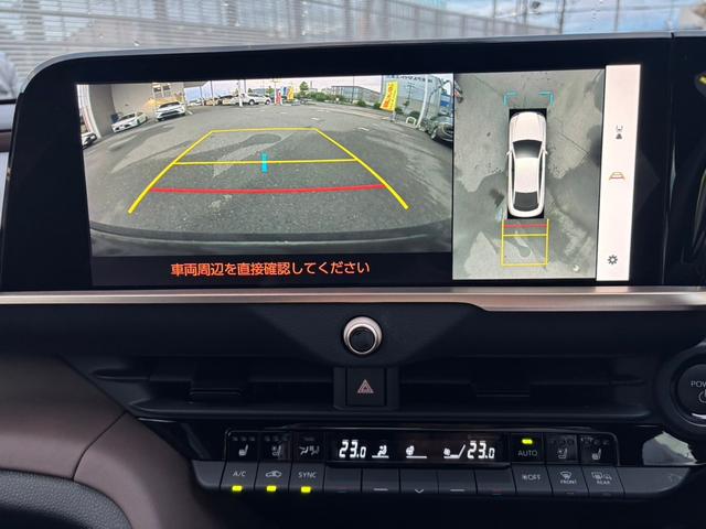 クラウンクロスオーバー Gアドバンスド・レザーパッケージ オートエアコン クルーズコントロール サポカー安全装置 VSC横滑り防止機能 合皮シート 純正アルミホイール DAのみ LEDライト ETC Bカメラ 4WD 5人乗 CVT イモビライザ トヨタ認定(65枚目)