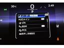 Ｚ　レザーパッケージ　地上デジタル　衝突被害軽減ブレーキ　ドラレコ付　リアカメラ　本革シート　ＡＵＸ　横滑り防止機能　アルミ　盗難防止システム　Ｐシート　ＬＥＤヘッドライト　スマートキー　エアコン　ナビ＆ＴＶ　エアバッグ（33枚目）