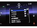 Ｚ　レザーパッケージ　地上デジタル　衝突被害軽減ブレーキ　ドラレコ付　リアカメラ　本革シート　ＡＵＸ　横滑り防止機能　アルミ　盗難防止システム　Ｐシート　ＬＥＤヘッドライト　スマートキー　エアコン　ナビ＆ＴＶ　エアバッグ（34枚目）