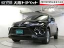 衝突回避支援パッケージ「Toyota Safety Sence!」※Toyota Safety SenceC、Toyota Safety SencePの搭載は車種により異なります。現車をご確認下さい。