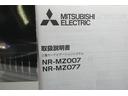 Ｘ　ＥＴＣ装備　地デジ　運転席助手席エアバック　マニュアルエアコン　キーフリーシステム　アイドルストップ　メモリーナビゲーション　横滑防止装置　エアバック付き　三列シート　パワーウィンドウ　ナビＴＶ（39枚目）