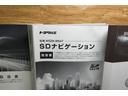 １．５Ｇ　ダブルバイビー　スマートキー＆プッシュスタート　ＴＶナビ　Ａストップ　盗難防止　カーテンエアバック　Ｂモニター　アルミホイール　フルオートエアコン　運転席エアバック　ＬＥＤヘッドライト　地デジＴＶ　横滑り防止　ＡＢＳ（38枚目）