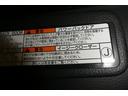 Ｚ　レザーパッケージ　スマキ　追突防止　フルセグテレビ　ＡＣ１００Ｖ　バックモニター　ドラレコ付　本革シート　アルミ　横滑り防止機能　Ｐシート　オートクルーズコントロール　ＡＵＸ　ＬＥＤヘッドライト　盗難防止システム（25枚目）