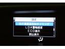 ＺＳ　煌ＩＩＩ　プリクラッシュ　スマートキ　アイスト　ＤＶＤ再生機能　横滑り防止装置　ナビＴＶ　アルミ　三列シート　ＷＡＣ　盗難防止　オートエアコン　キーレス　ＥＴＣ装備　パワステ　メモリナビ　クルコン　ＡＢＳ（33枚目）