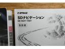 ロングラン保証付き。トヨタのお店で中古車をお買い上げいただいたすべてのお客様に安心で快適なカーライフをお約束する1年間の保証です。
