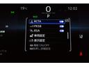 G 衝突回避ブレーキ AUX接続 セキュリティーアラーム AAC バックモニタ- 横滑防止装置 LEDランプ スマキー キーフリー AW ETC車載器 PS パワーウインドウ パワ-シ-ト メモリ-ナビ(60枚目)
