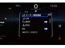 G 衝突回避ブレーキ AUX接続 セキュリティーアラーム AAC バックモニタ- 横滑防止装置 LEDランプ スマキー キーフリー AW ETC車載器 PS パワーウインドウ パワ-シ-ト メモリ-ナビ(61枚目)