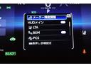 Z レザーパッケージ パノラマサンルーフ 100V電源 地デジ 横滑防止 盗難防止システム 寒冷地仕様 Bモニター 革 LEDライト パワーウィンドウ クルコン スマートキ- 助手席エアバック パワーシート エアバッグ(36枚目)