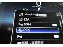 衝突回避ブレーキ AUX接続 セキュリティーアラーム AAC バックモニタ- 横滑防止装置 LEDランプ スマキー キーフリー AW ETC車載器 PS パワーウインドウ パワ-シ-ト メモリ-ナビ
