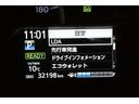 ハイブリッドU バックガイドモニター 衝突軽減システム 地デジ LEDヘッドライト DVD再生可 ETC オートエアコン クルーズコントロール メモリナビ エアバッグ キーフリー 横滑り防止機能 イモビライザー(30枚目)